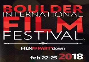 Ron Will Be At The Boulder International Film Festival This Weekend