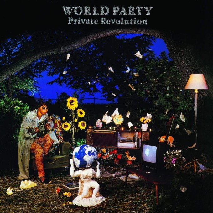 karl wallinger world party private revolution album cover art